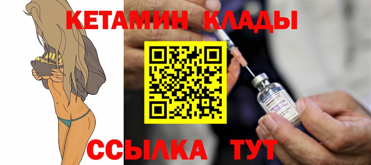Лсд 25 Пушкино