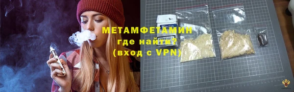 apvp Наволоки