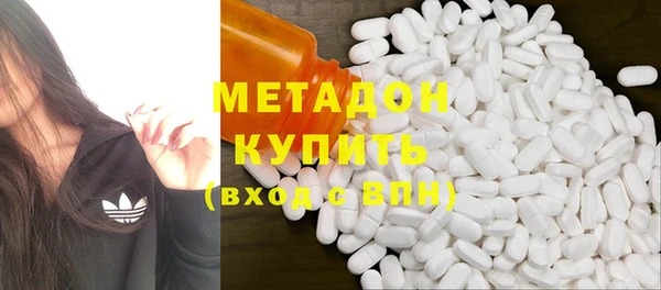 мефедрон мука Сим