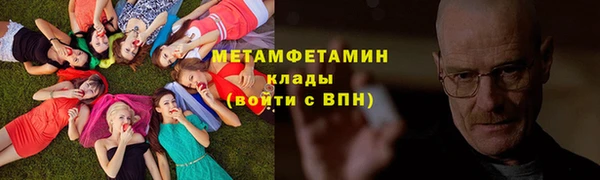 mdpv Навашино