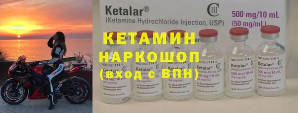 твердый Анива