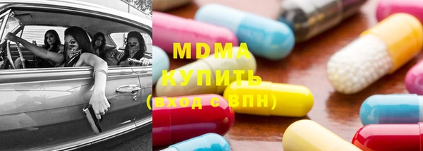apvp Наволоки