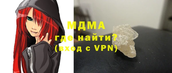 mdpv Навашино
