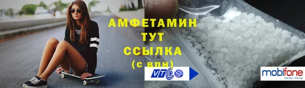mdpv Навашино