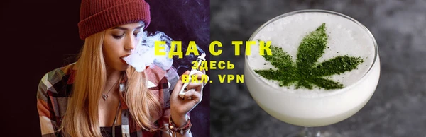 твердый Анива