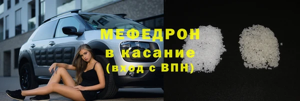 хмурый Апатиты