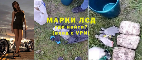 apvp Наволоки