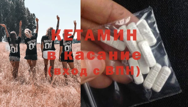твердый Анива