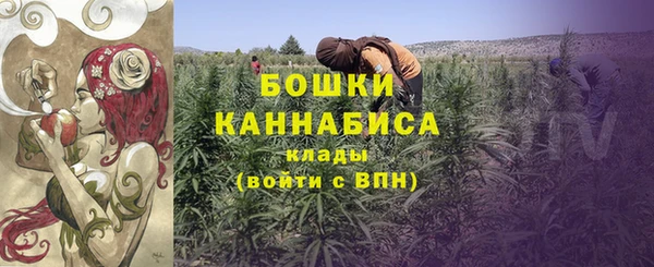 скорость Анжеро-Судженск