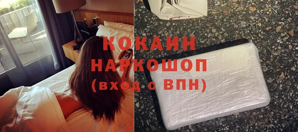 mdpv Навашино