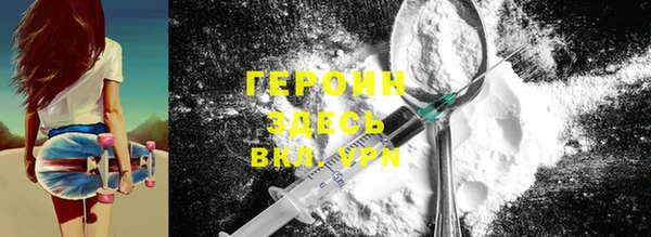 хмурый Апатиты