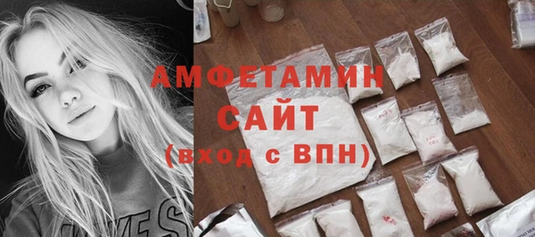 apvp Наволоки