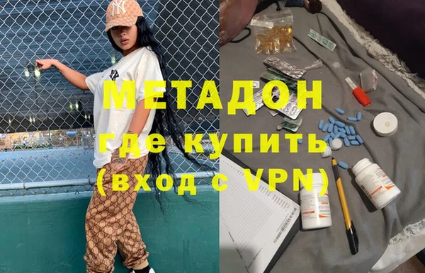 apvp Наволоки