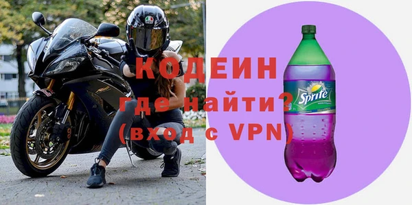 твердый Анива