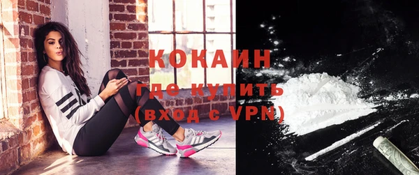 mdpv Навашино