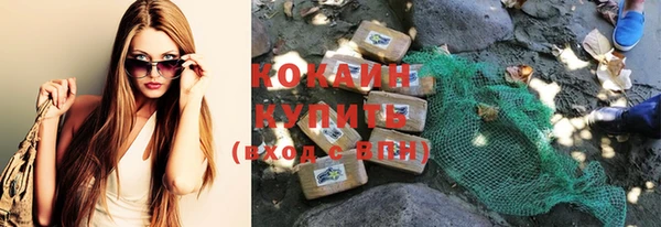 apvp Наволоки