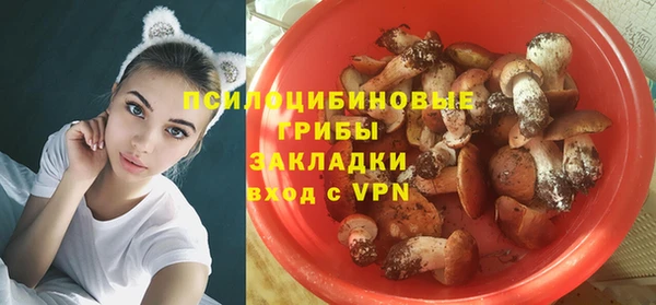 скорость Анжеро-Судженск