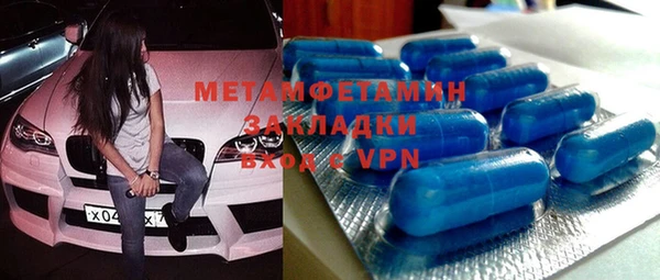 apvp Наволоки