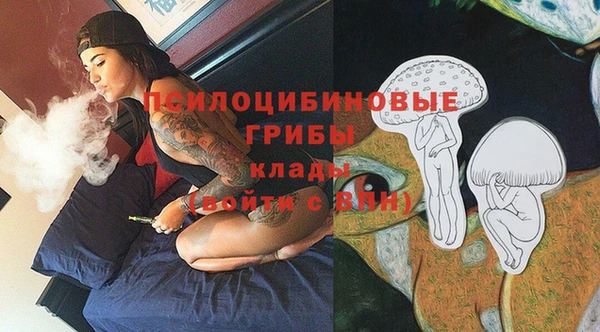 mix Сибай