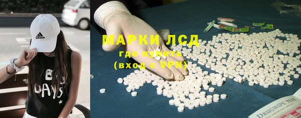 mdpv Навашино