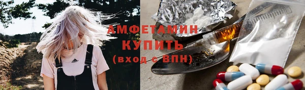 mdpv Навашино