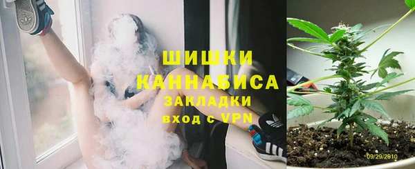 mdpv Навашино