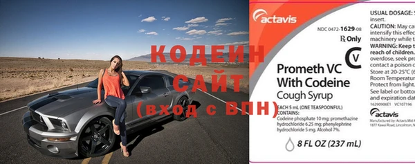 apvp Наволоки