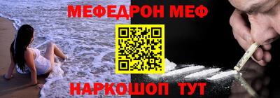 марихуана Ликино-Дулёво