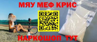 марихуана Ликино-Дулёво