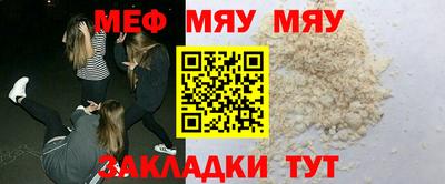 соль ск Ливны