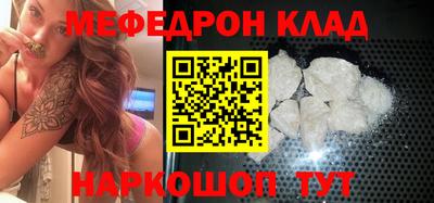 дмт Лесосибирск