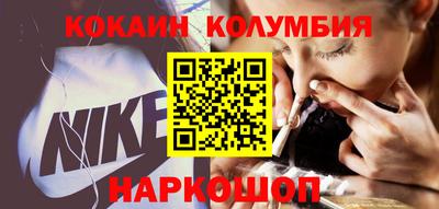 дмт Лесосибирск