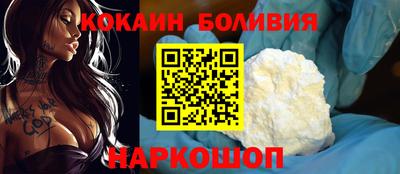дмт Лесосибирск