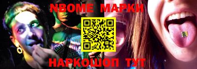 дмт Лесосибирск
