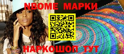 меф Абакан