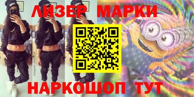 дмт Лесосибирск