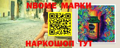 дмт Лесосибирск