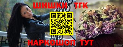 дмт Лесосибирск