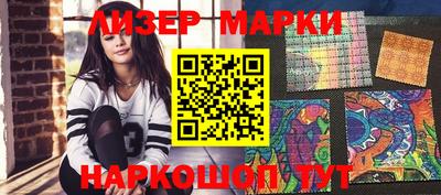 дмт Лесосибирск