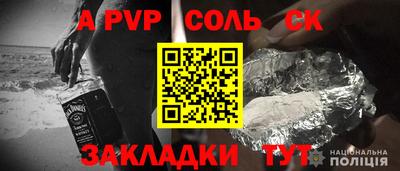 марихуана Ликино-Дулёво