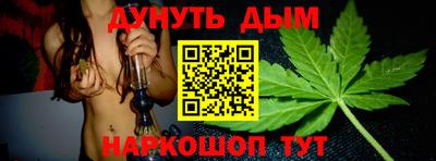 дмт Лесосибирск