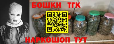 соль ск Ливны