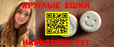 дмт Лесосибирск