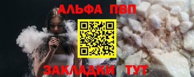 дмт Лесосибирск