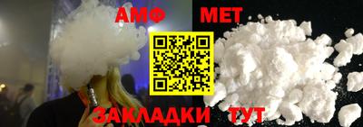 марихуана Ликино-Дулёво
