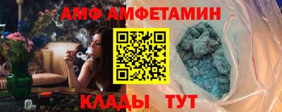 марихуана Ликино-Дулёво