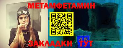дмт Лесосибирск