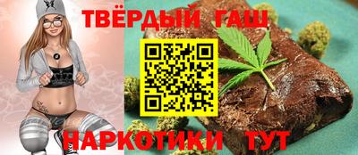 дмт Лесосибирск