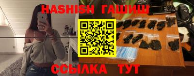 соль ск Ливны