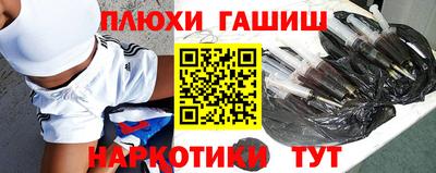 соль ск Ливны